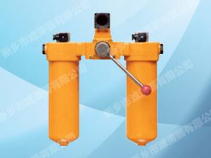 SZU-A、SQU-A、SWU-A、SXU-A系列雙筒回油過(guò)濾器